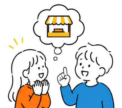 アイデアを話し合う子どもたち